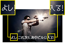 「10.1V型ワイド高精細液晶」 : イメージ