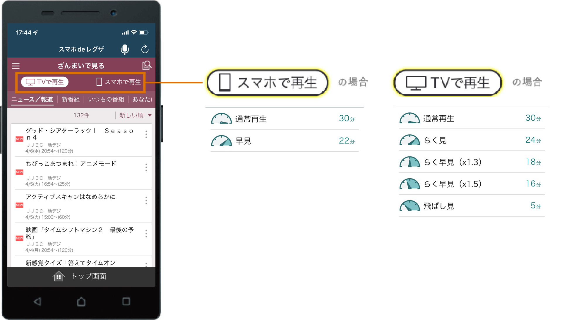 BR-4KZ600-400-200_093