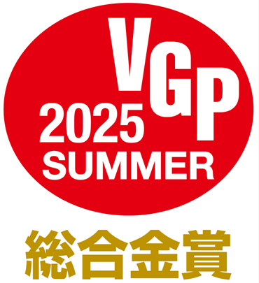 vgp2025sum-allgoldAV