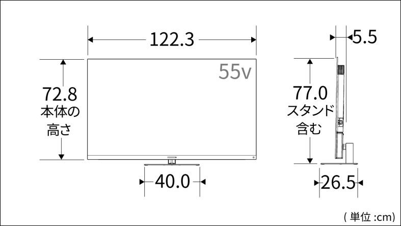 正面図_側面図_レグザ